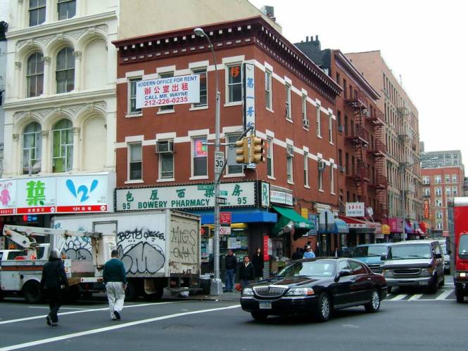 NYC_2006-12-12 12-48-40